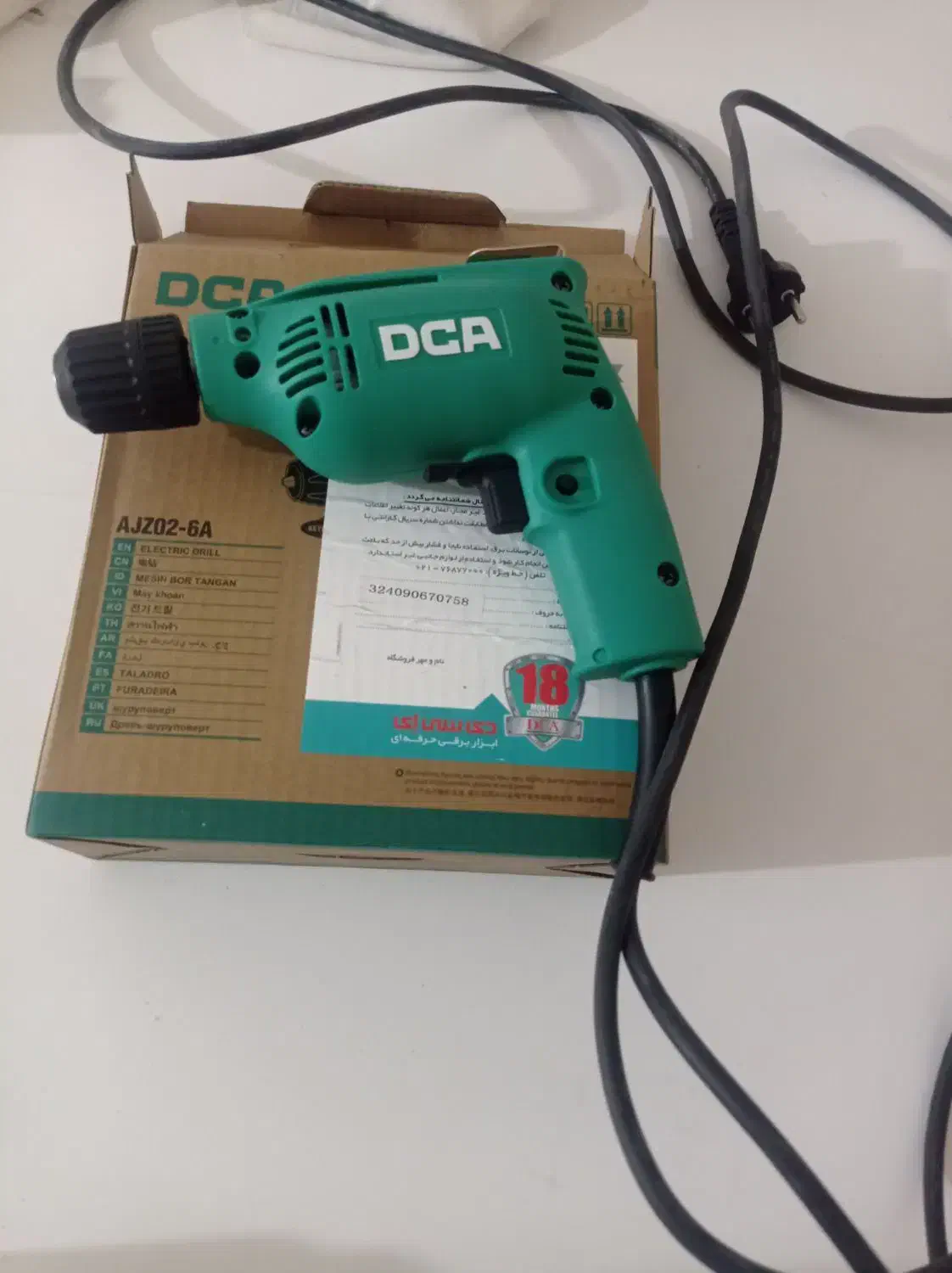 دریل پیچ دی سی ای|ابزارآلات|همدان, |دیوار