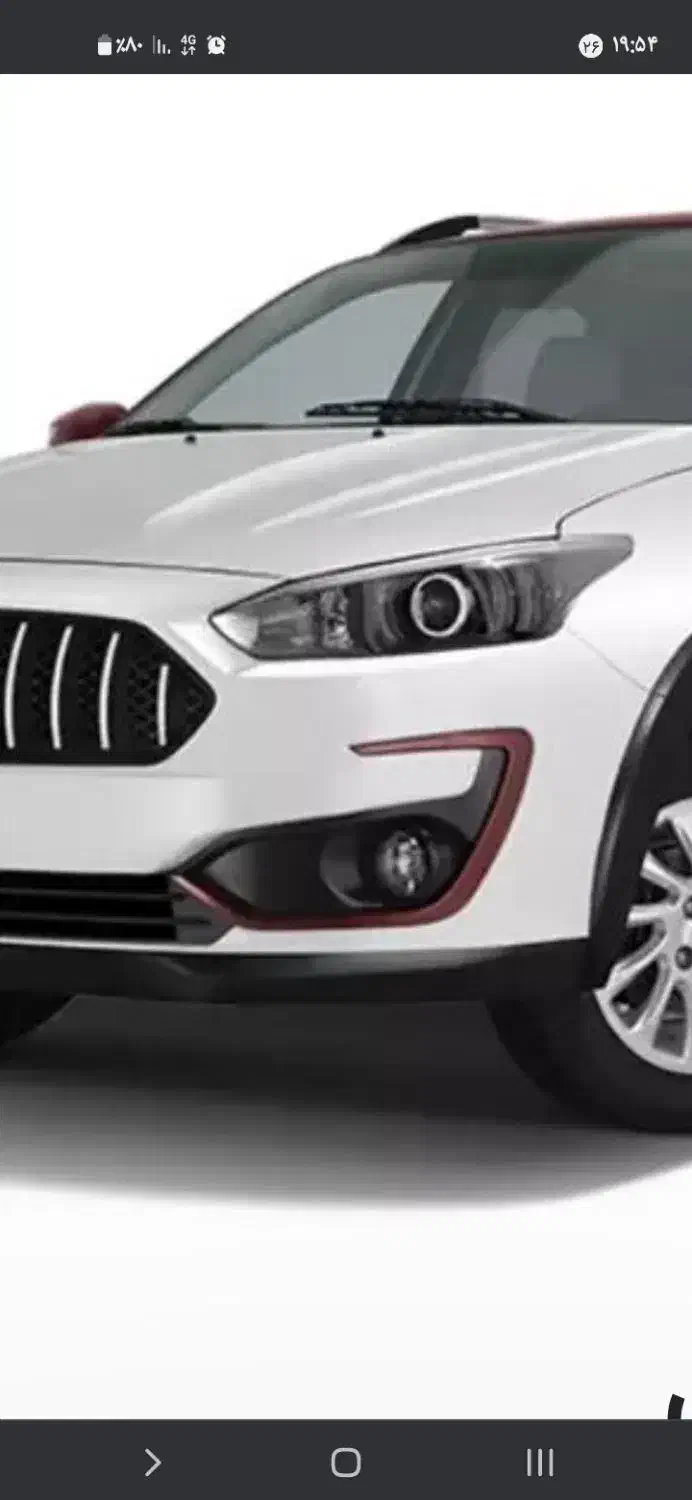 فروش حواله|خودرو سواری و وانت|زاهدان, |دیوار