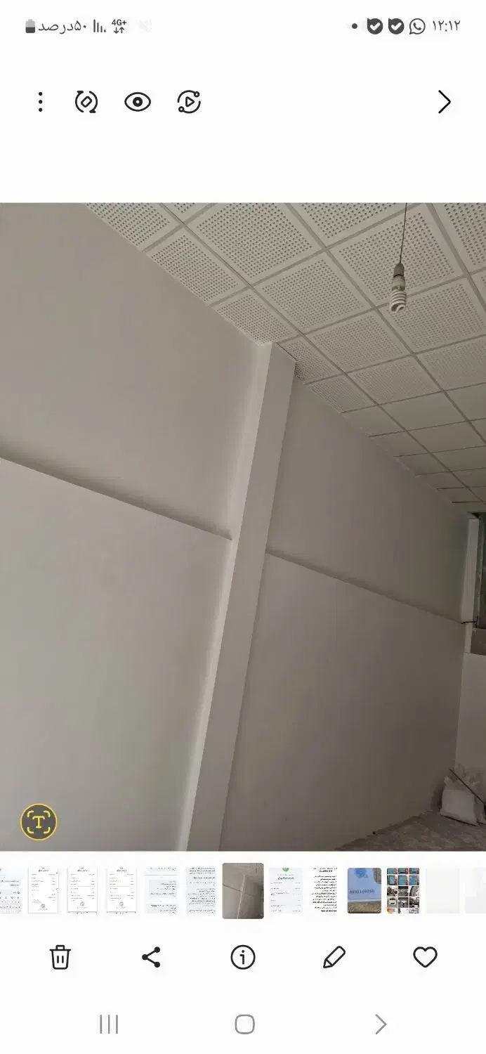 مغازه خیابان قرنی مغازه شیک درب کرکره|اجارهٔ مغازه و غرفه|رفسنجان, |دیوار