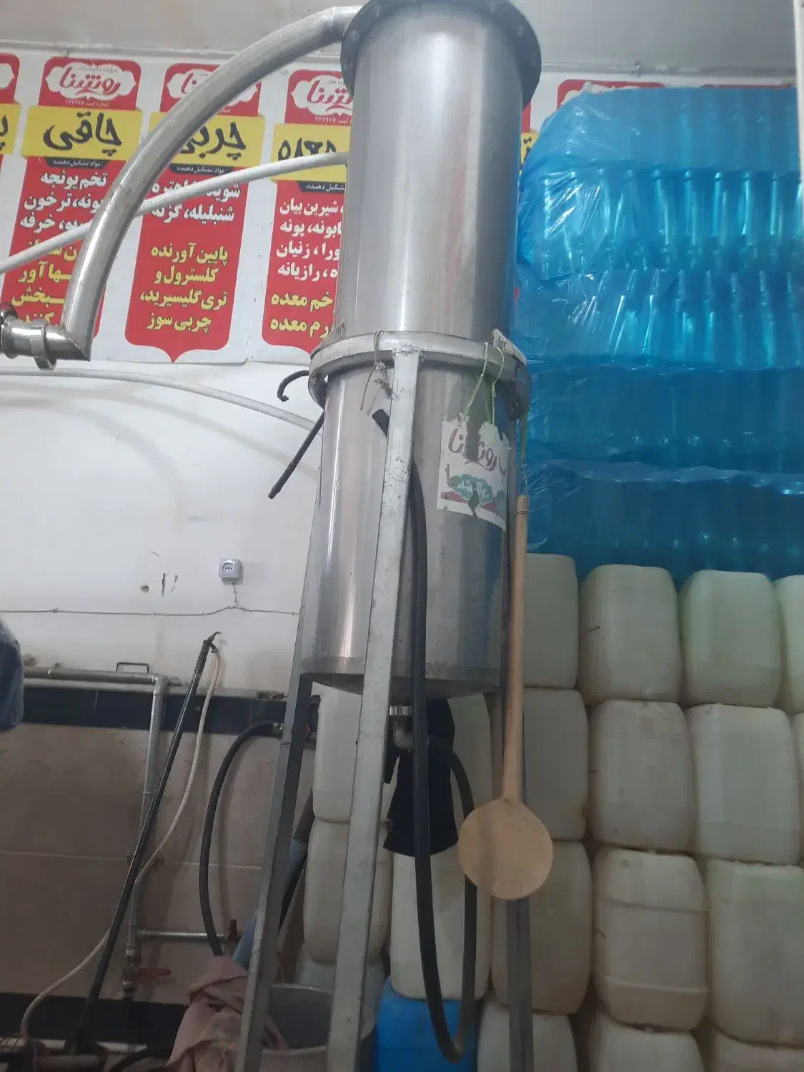 دستگاه تقطیر ۱۱۰۰ لیتری با کندانسور خنک کننده|ماشینآلات صنعتی|سبزوار, قصبه اب یمین|دیوار