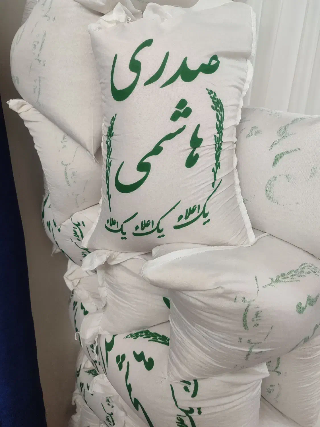 برنج ایرانی سرخوش تحفه گیلان هاشمی درجه یک وزارتی|خوردنی و آشامیدنی|تبریز, |دیوار