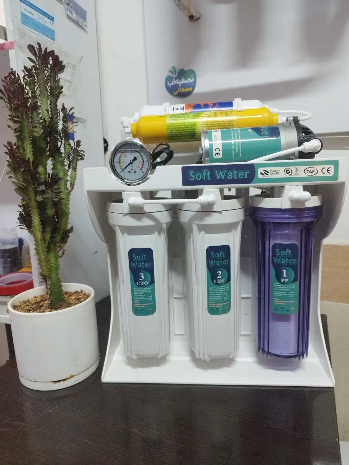 تصفیه اب اقتصادی|آبسردکن و تصفیه آب|بیرجند, |دیوار