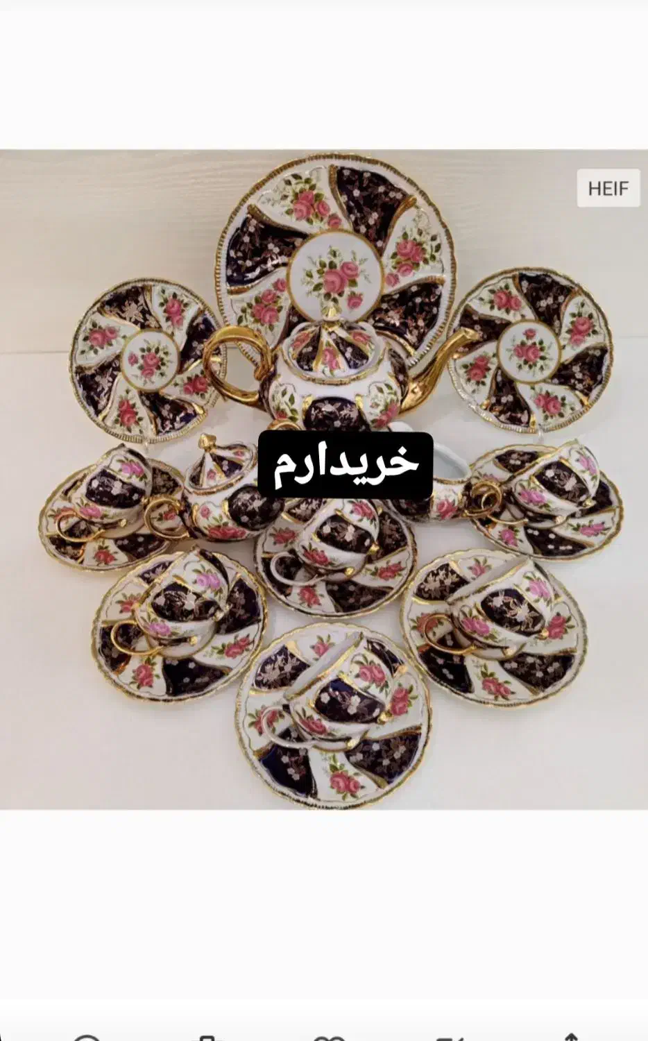 چینی گل سرخی گندم میخک لیلی مجنون|ظروف سرو و پذیرایی|کاشان, کارگر|دیوار