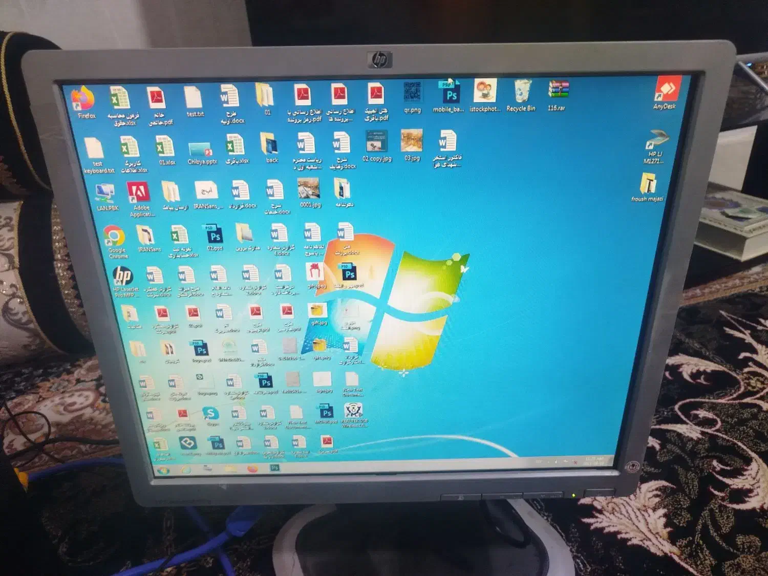 کام.پیوتر|رایانه رومیزی|یاسوج, |دیوار