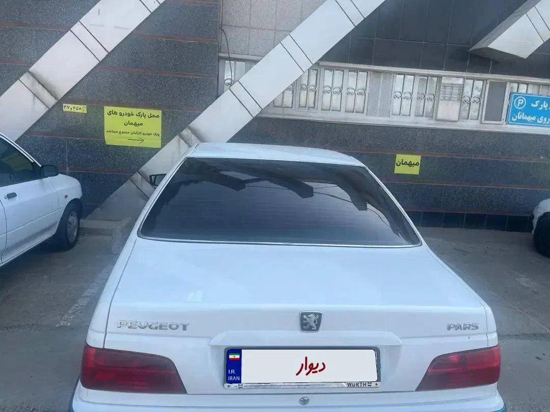 پژوپارس موتور جدید XU7P|خودرو سواری و وانت|اسلامشهر, شاطره|دیوار