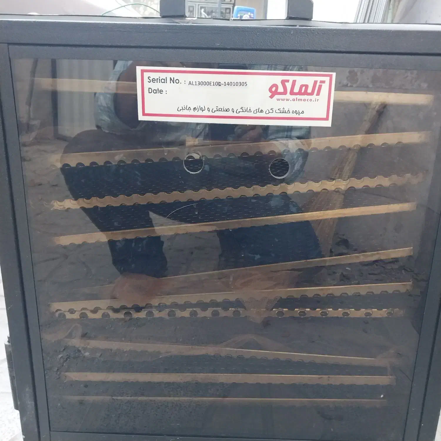 میوه خشک کن اتوماتیک|سایر لوازم برقی|شهریار, شهریار|دیوار