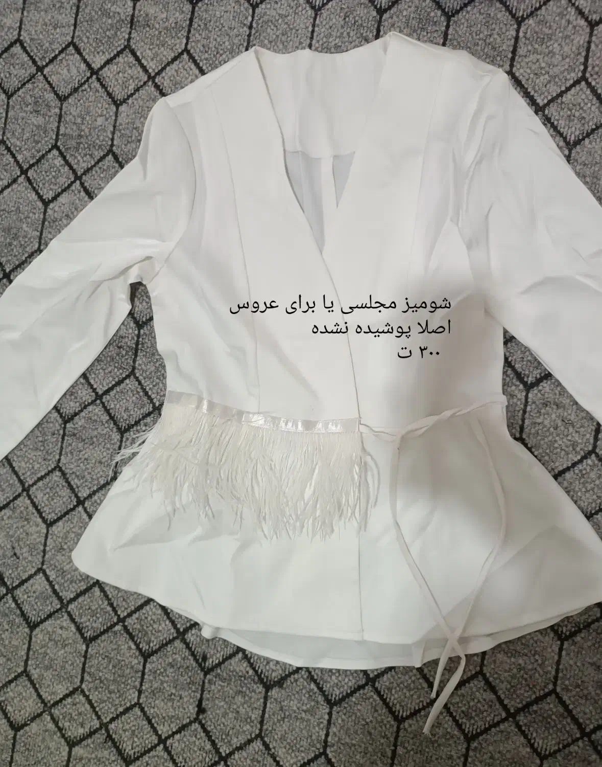 لباس های درحد نو|لباس|آمل, |دیوار