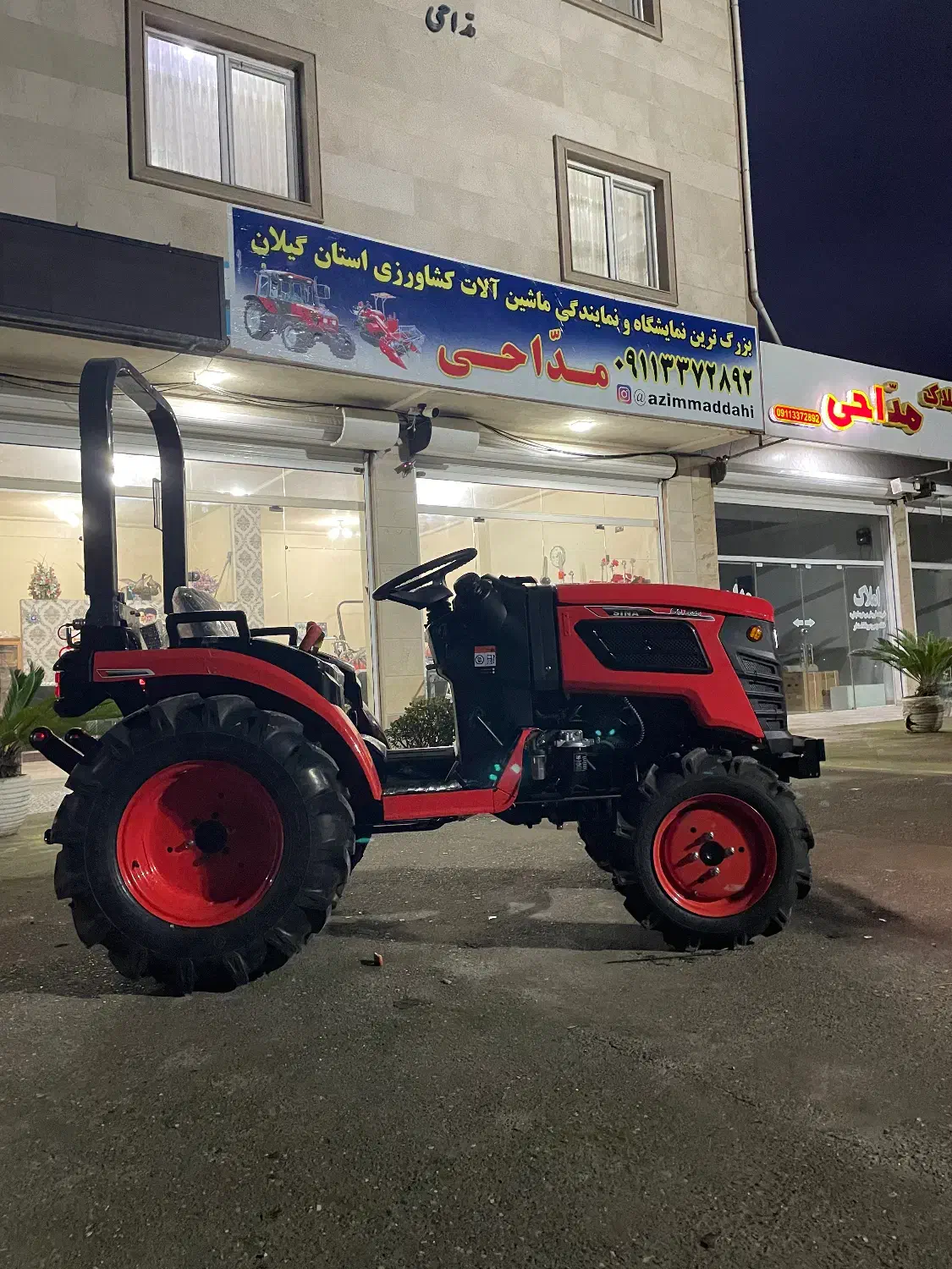 تراکتور ۴ سیلندر جفت|خودرو سنگین|رشت, حومه رشت|دیوار