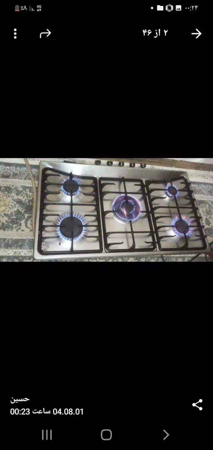 گاز صفحه ی تمام استیل ترمکوب دار ضخیم|اجاق گاز و لوازم برقی پختوپز|نهاوند, |دیوار