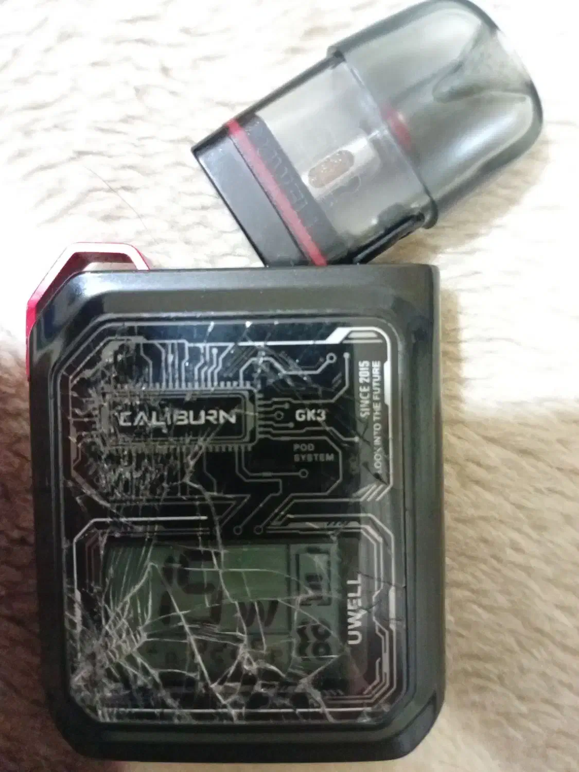 پاد کالیبرون اصلی|زیورآلات و اکسسوری|کرمانشاه, |دیوار