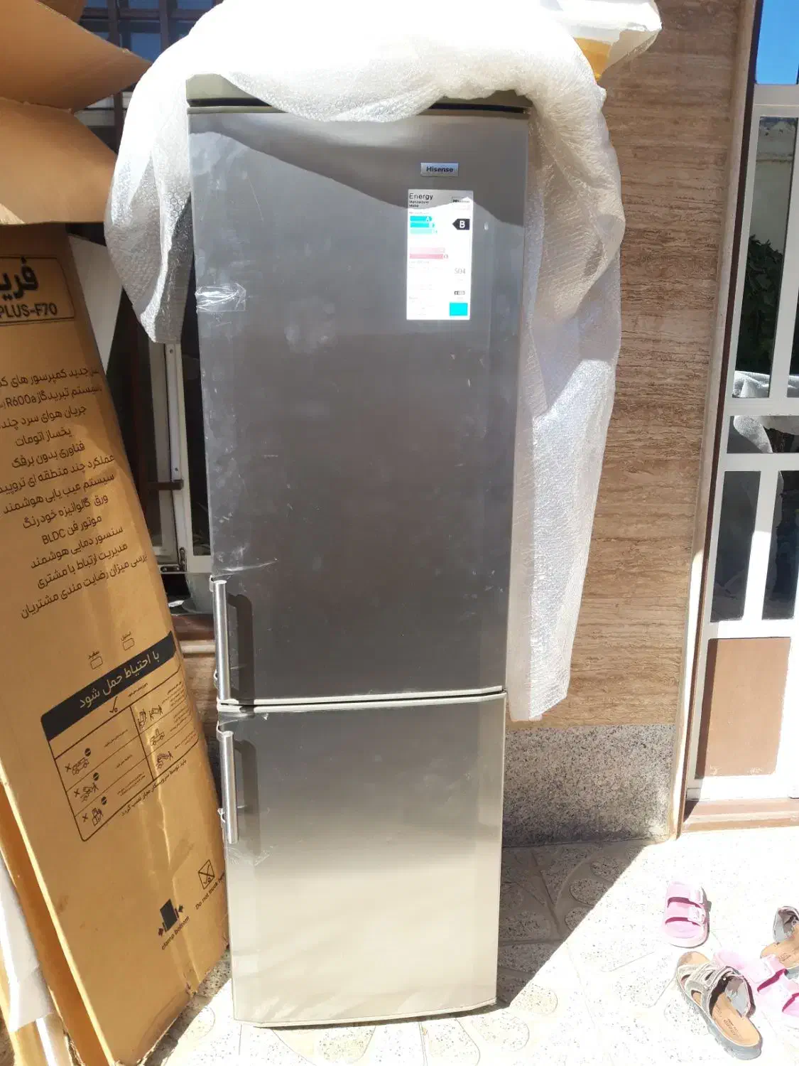 یخچال هایسنس|یخچال و فریزر|نهاوند, |دیوار