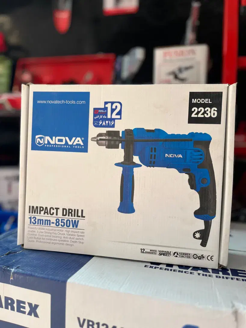 دریل چکشی نووا|ماشین‌آلات صنعتی|رشت, رودباری|دیوار