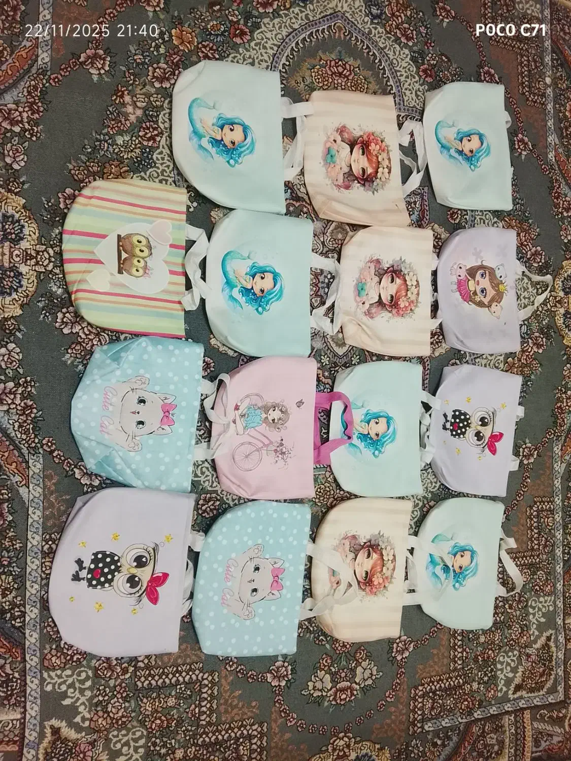 ساک ضد آب|کیف، کفش، کمربند|رشت, جهاد|دیوار