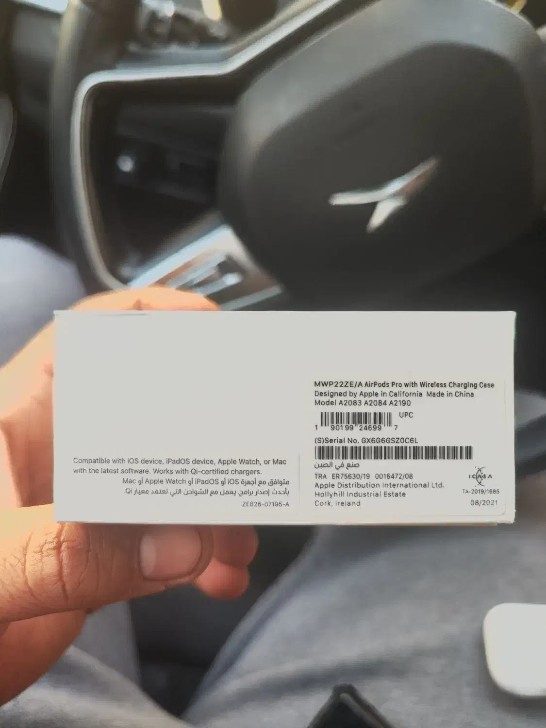 ایرپاد پرو اصلی در حد|لوازم جانبی موبایل و تبلت|اصفهان, مفتح|دیوار