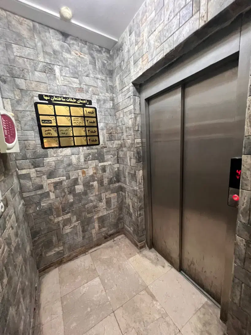 فروش فلت ۴۴ متری / گلشهر جنوبی|فروش دفتر کار، اتاق اداری، مطب|بندرعباس, |دیوار