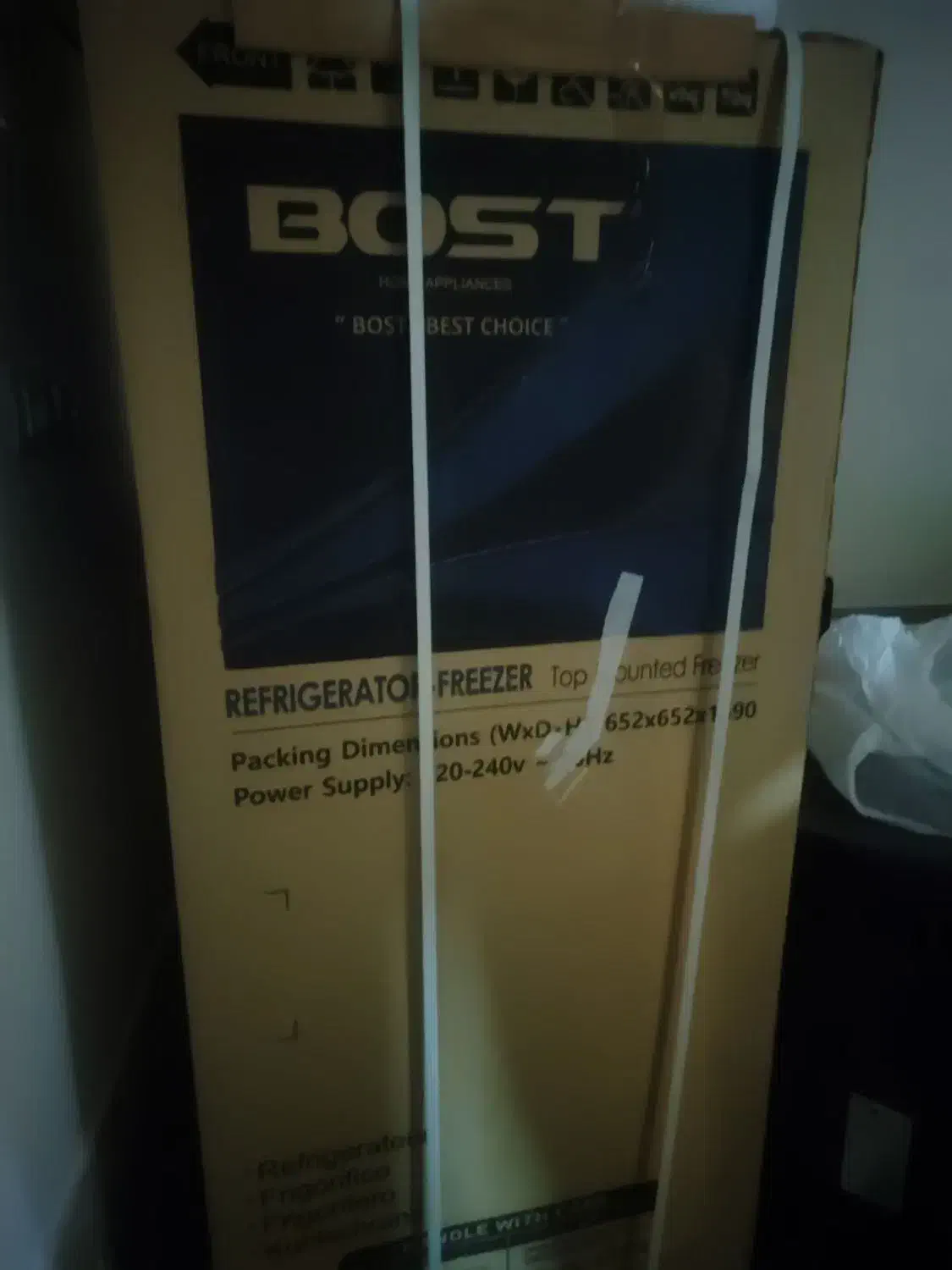 یخچال|یخچال و فریزر|فیروزآباد (فارس), |دیوار