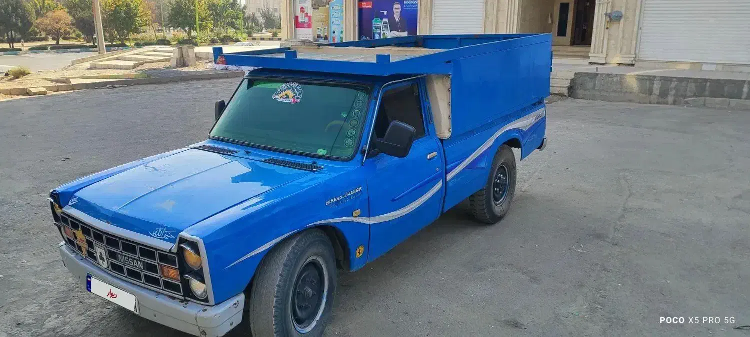فروش نیسان دوگانه فابریک مدل ۹۲|خودرو سواری و وانت|فولادشهر, C5|دیوار