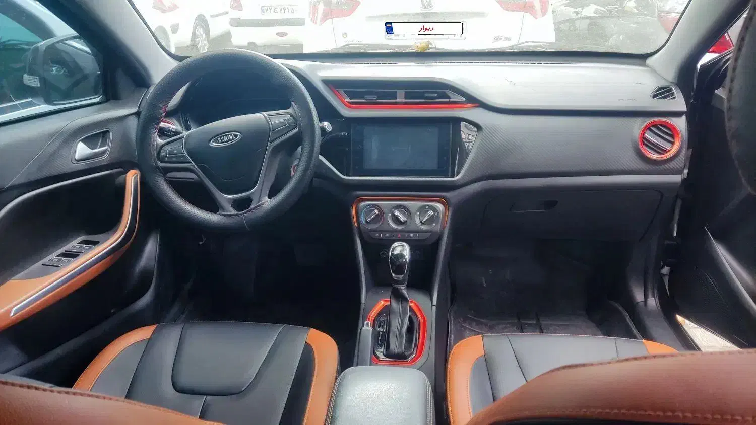 mvm 315 پلاس|خودرو سواری و وانت|ارومیه, |دیوار