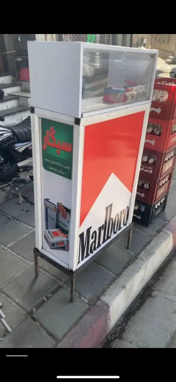 دکه سیگار|فروشگاه و مغازه|سنندج, |دیوار