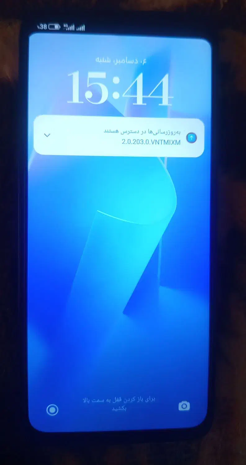 Redmi 13|موبایل|تبریز, |دیوار