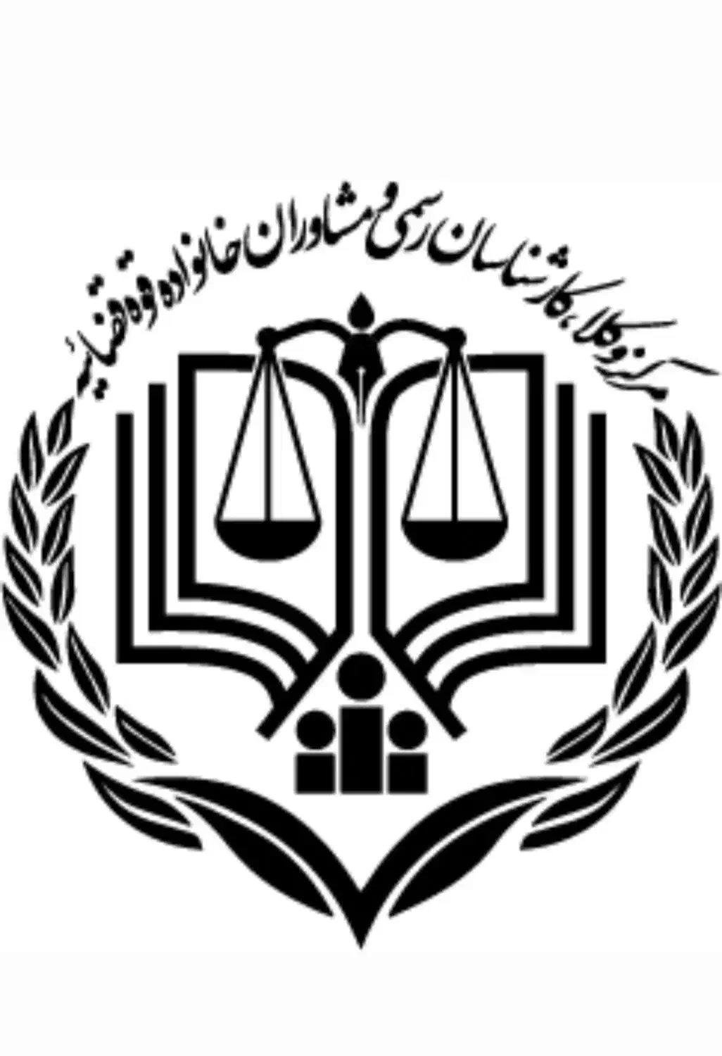 کارآموز وکالت|خدمات مالی، حسابداری، بیمه|ری, ولی آباد|دیوار