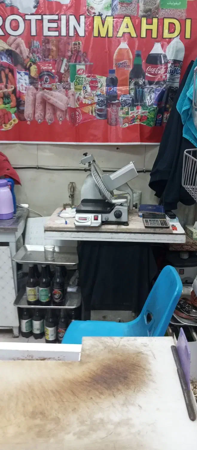 فروش کلیه لوازم سوپر مارکت|فروشگاه و مغازه|مشهد, کوی المهدی|دیوار