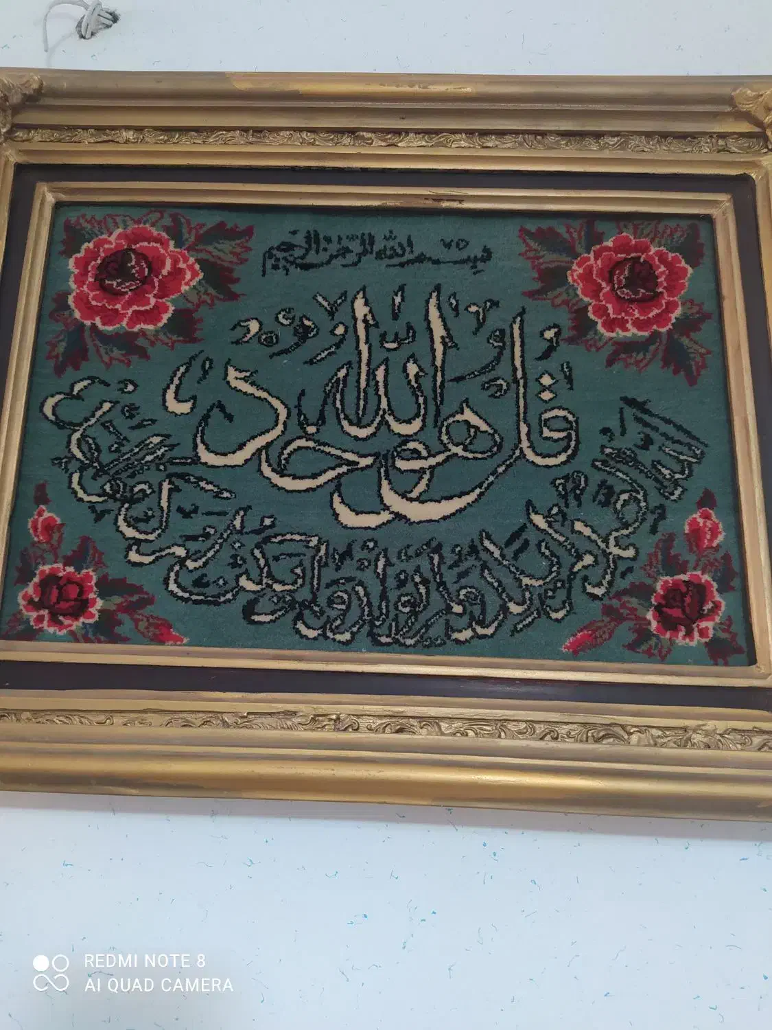 تابلو دست بافت|تابلو فرش|سمنان, |دیوار
