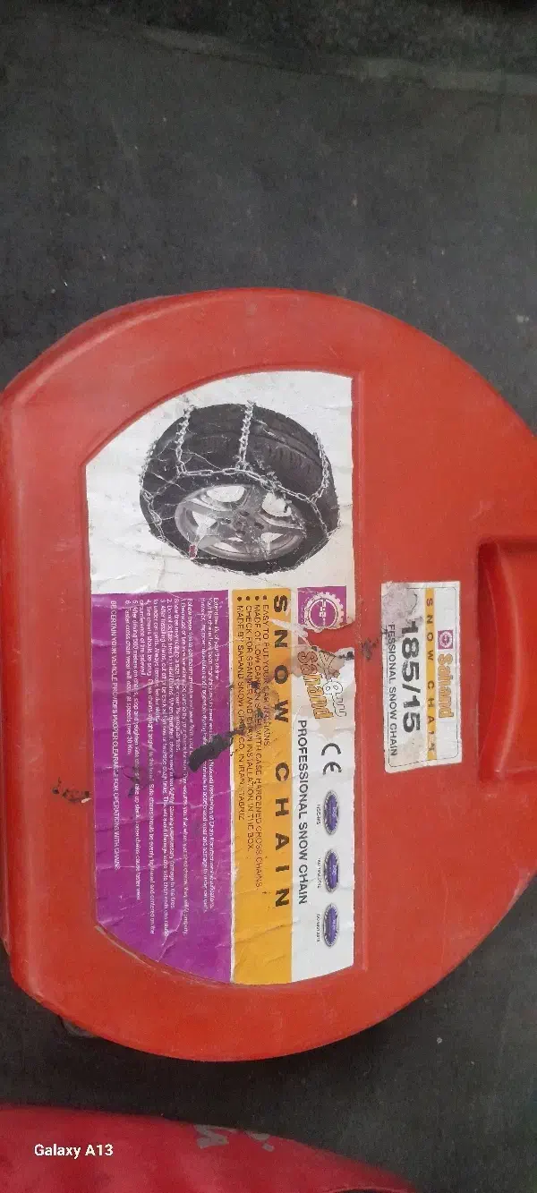 زنجیرچرخ 185/15|قطعات یدکی و لوازم جانبی|مرند, |دیوار