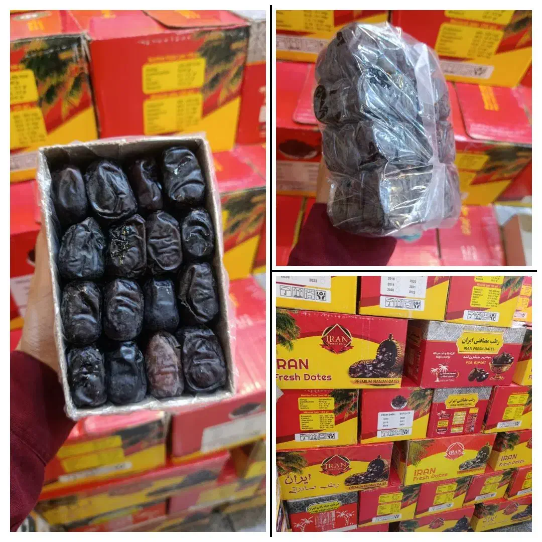 خرما|خوردنی و آشامیدنی|آفتاب, |دیوار