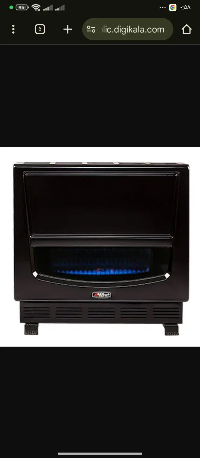 تعمیرکارسیار بخاری|خدمات پیشه و مهارت|پیرانشهر, |دیوار