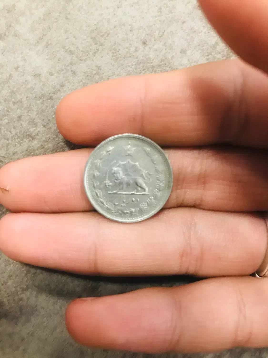 سکهی ۲ریالی و ۵۰ریالی|کلکسیون سکه، تمبر، اسکناس|شادگان, |دیوار