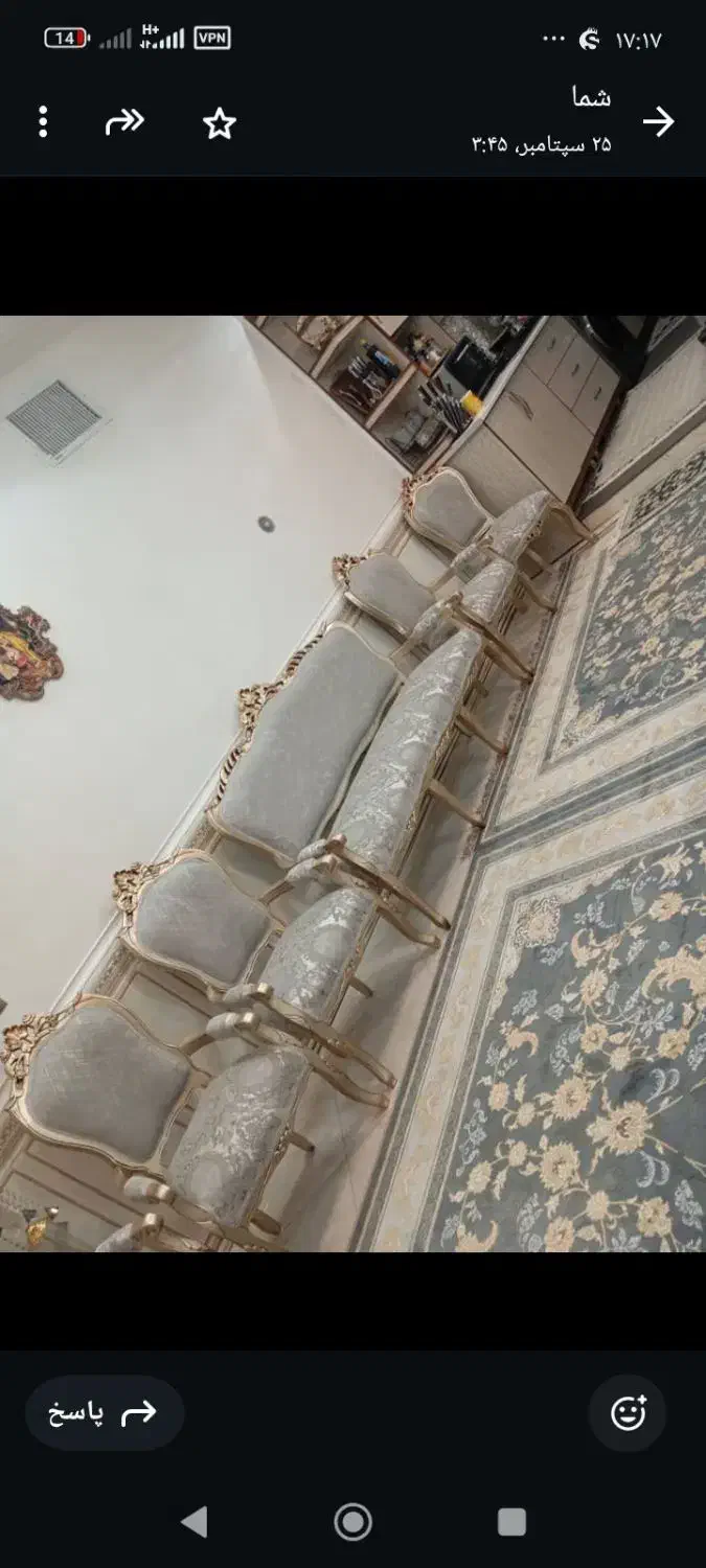 مبل|مبلمان خانگی و میز عسلی|ورامین, ورامین|دیوار