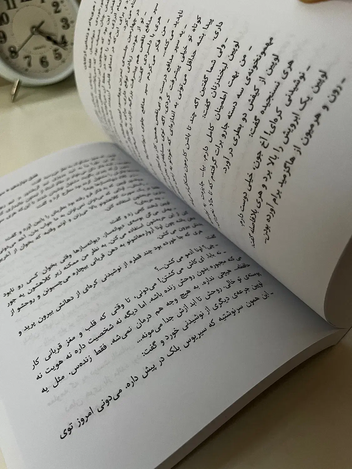 کتاب هری پاتر کاملا نو|کتاب و مجله ادبی|تهران, تهرانپارس غربی|دیوار