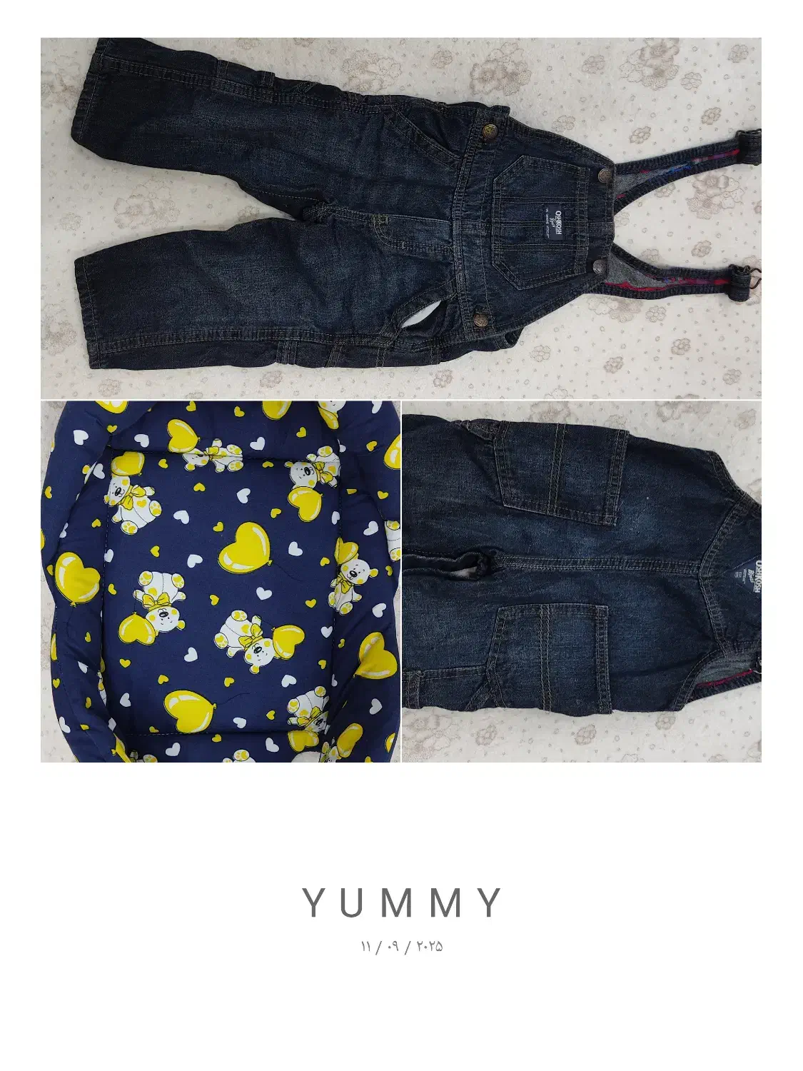 شلوار پیش بندی و آغوشی|کفش و لباس بچه|پارسآباد, |دیوار