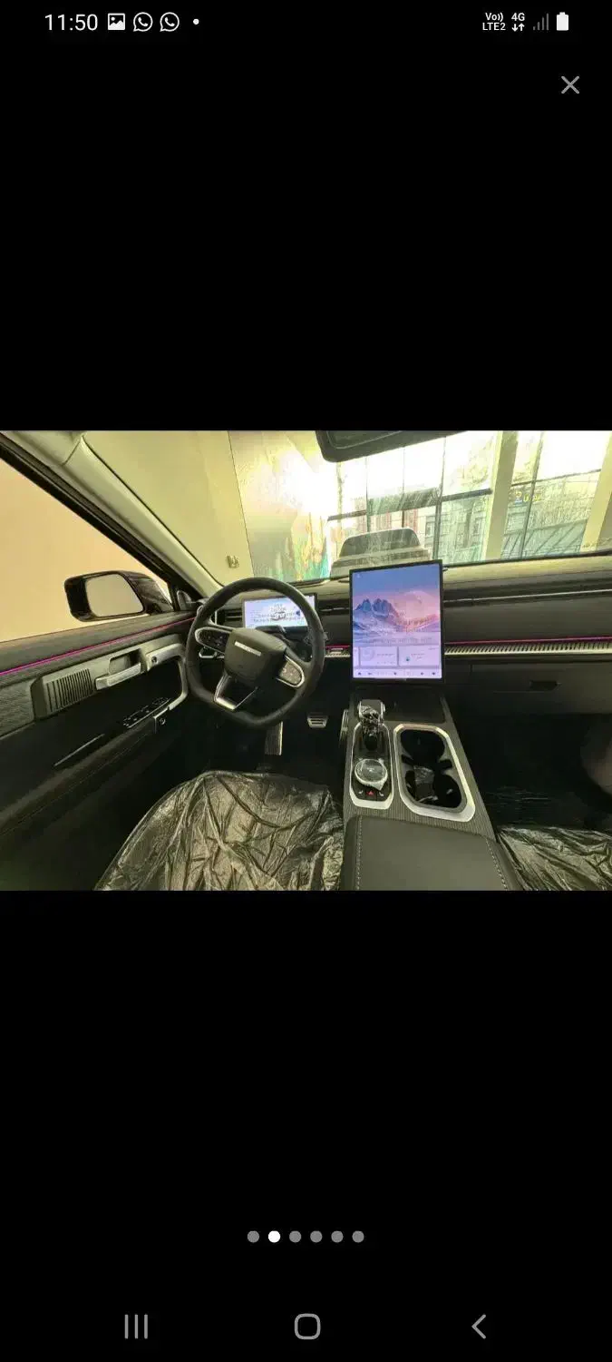 لوکانو l7|خودرو سواری و وانت|شیراز, مبعث|دیوار