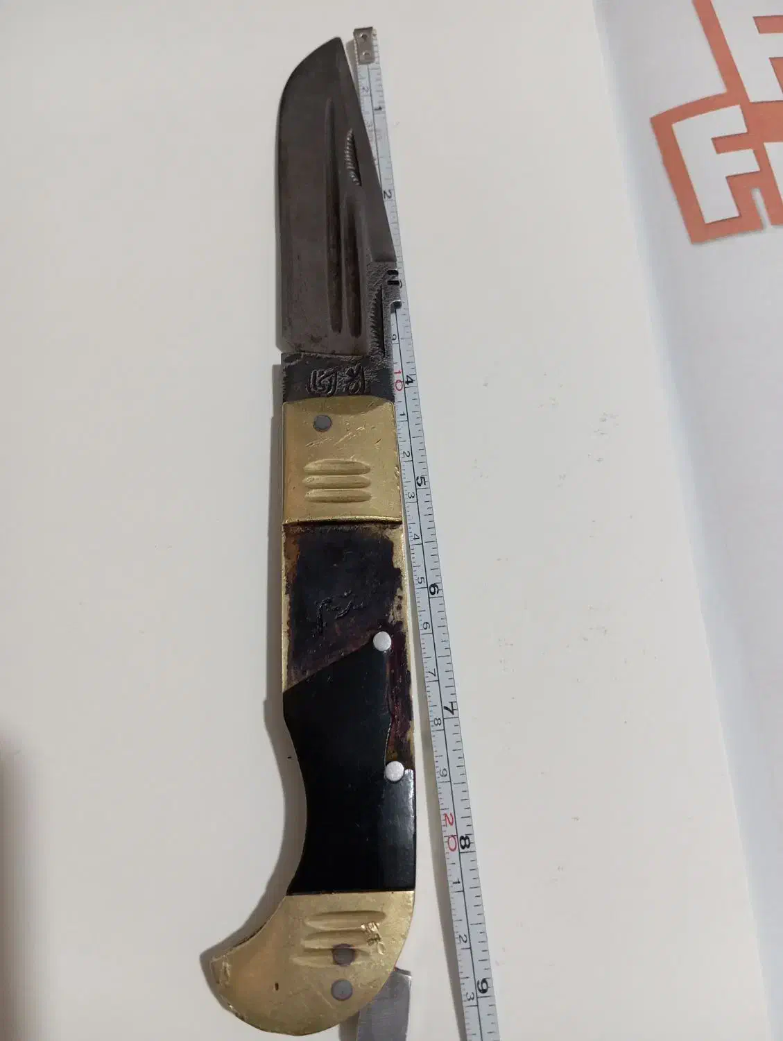 چاقو 7دنده|کوهنوردی و کمپینگ|کرمان, |دیوار