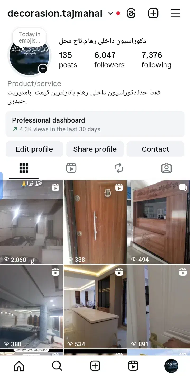 کابینت ودکوراسیون داخلی وبازسازی|خدمات پیشه و مهارت|کرمانشاه, |دیوار