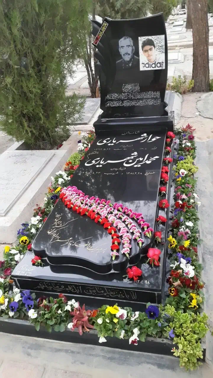 خدمات سنگ مزار|خدمات پیشه و مهارت|تهران, هاشمی|دیوار
