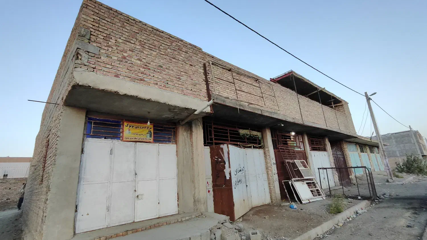 فروش ملک فوری|فروش خانه و ویلا|سراوان, |دیوار