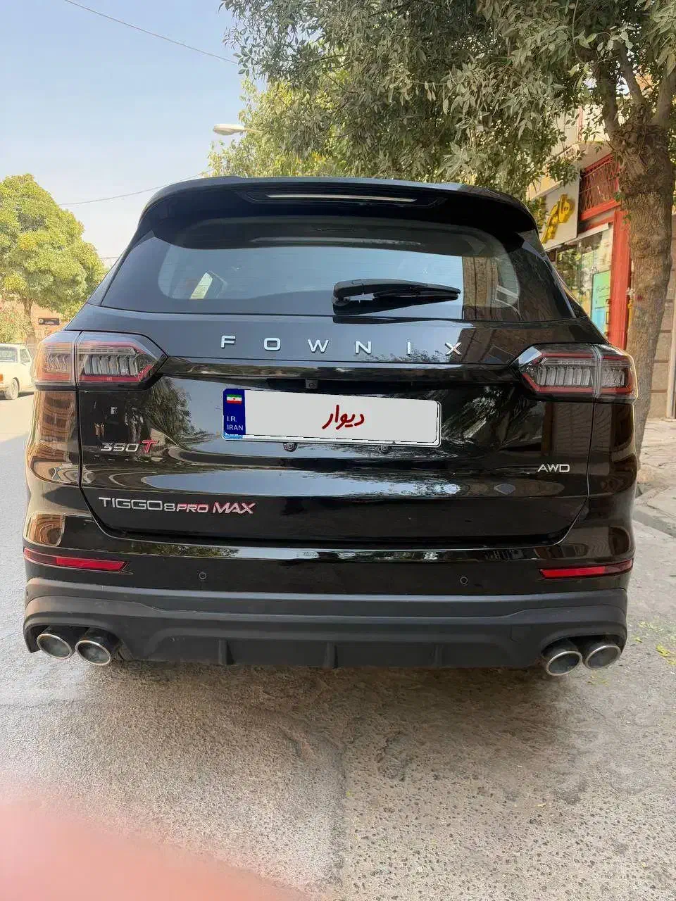 تیگو ۸پرومکس|خودرو سواری و وانت|اصفهان, آبشار|دیوار