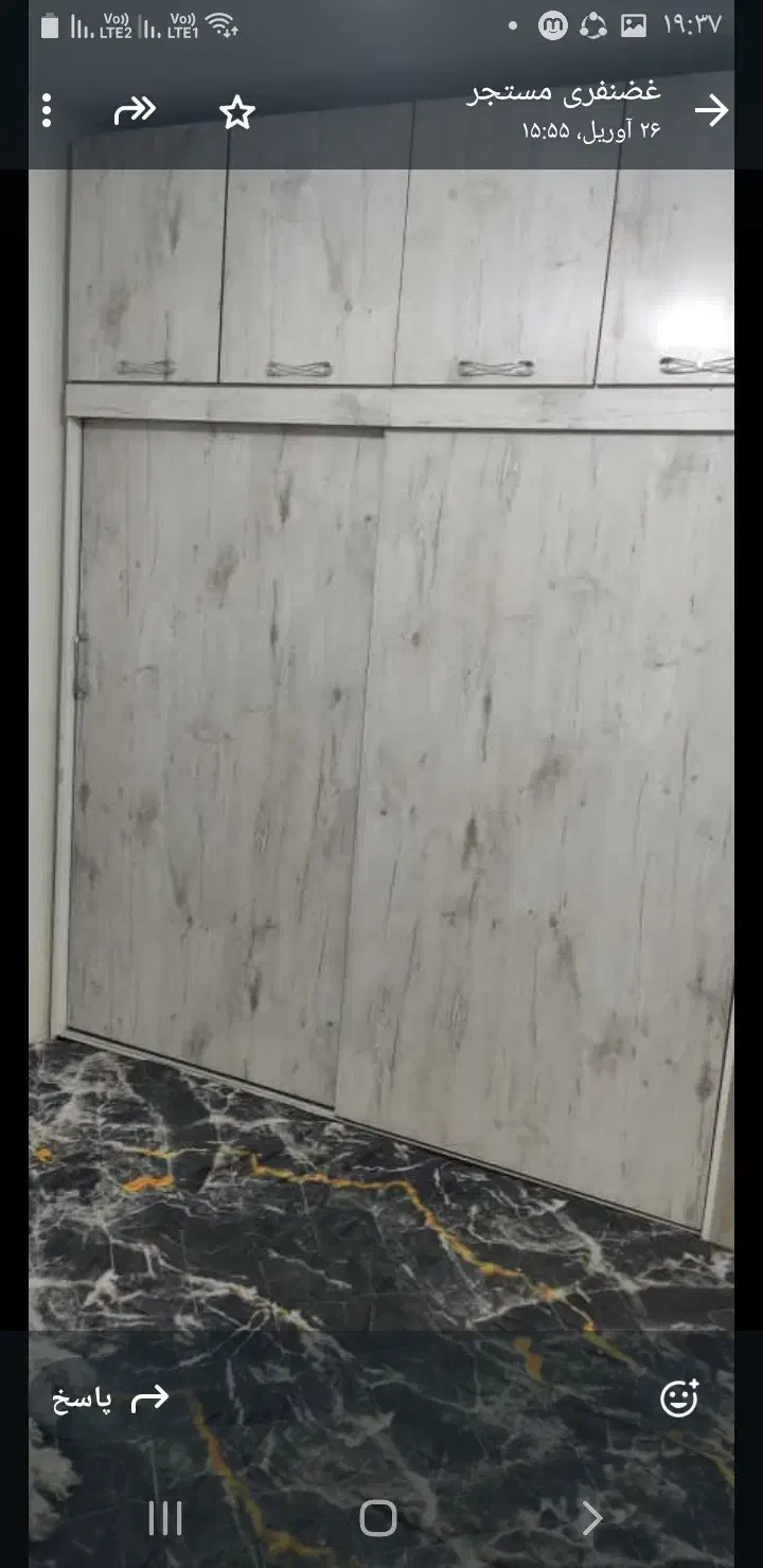 آپارتمان ۷۳ متری دو خوابه