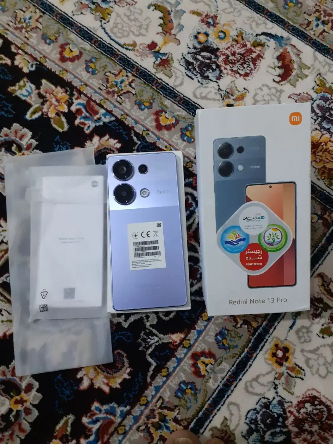 گوشی شیاومی Redmi Note 13 Pro|موبایل|کرمانشاه, |دیوار