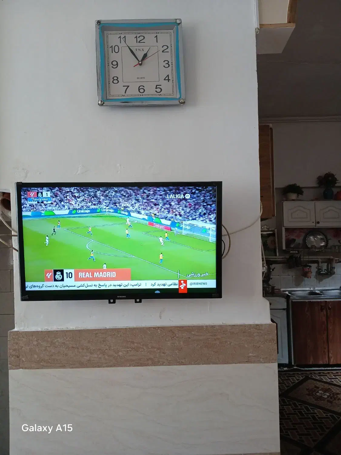 تلوزیون ۳۲ اینج|تلویزیون و پروژکتور|الیگودرز, |دیوار