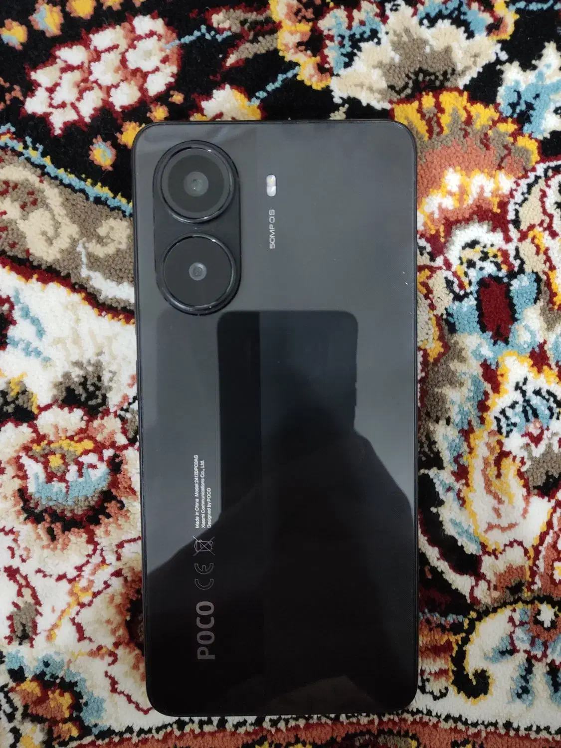 گوشی POCO X7 PRO|موبایل|مهاباد (آذربایجان غربی), |دیوار