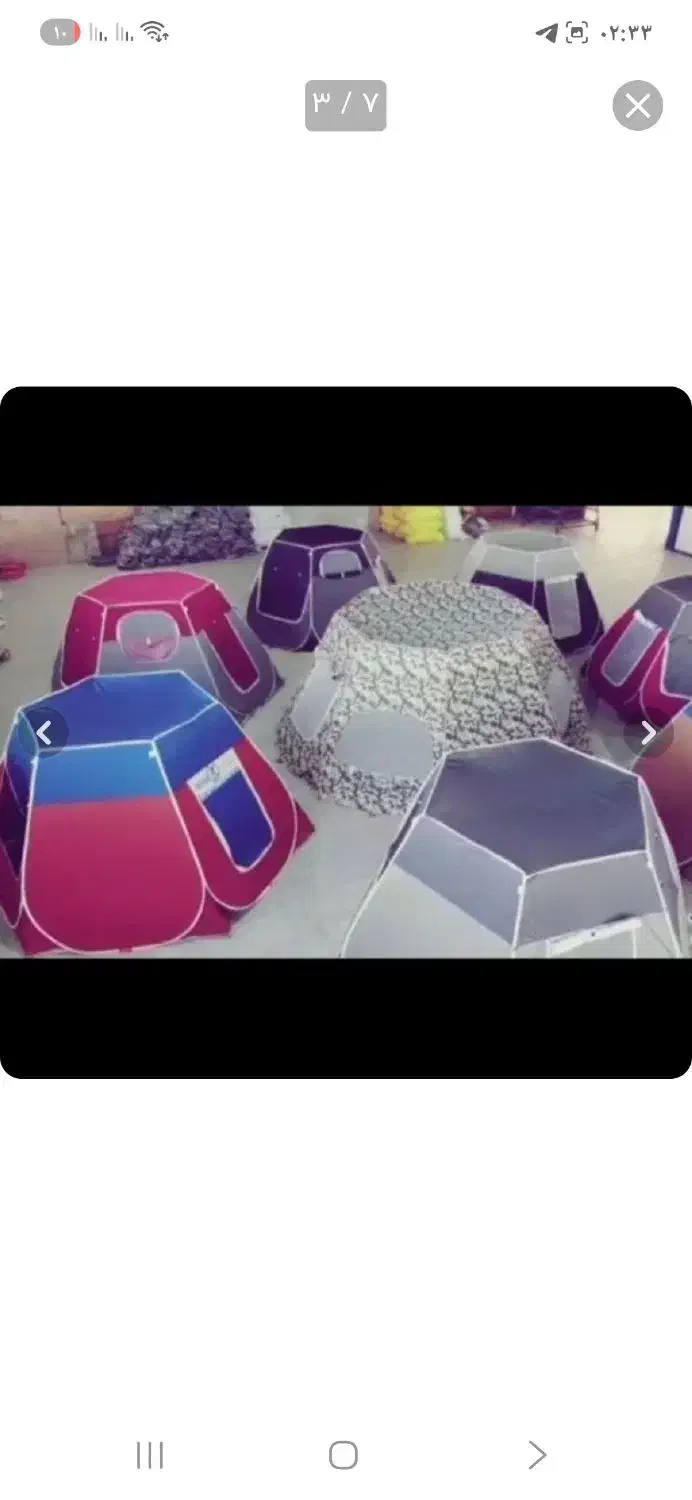 چادر.   خیمیه    مسافرتی.     نقد.      اقساط|کوهنوردی و کمپینگ|فردوس (خراسان), |دیوار