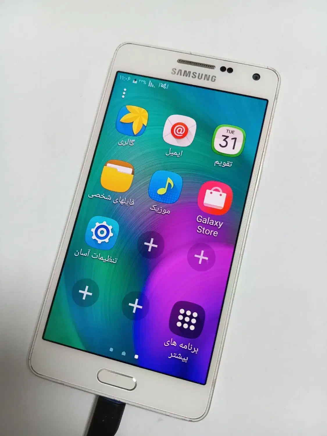 گوشی A5|موبایل|تهران, فلسطین (میدان انقلاب)|دیوار