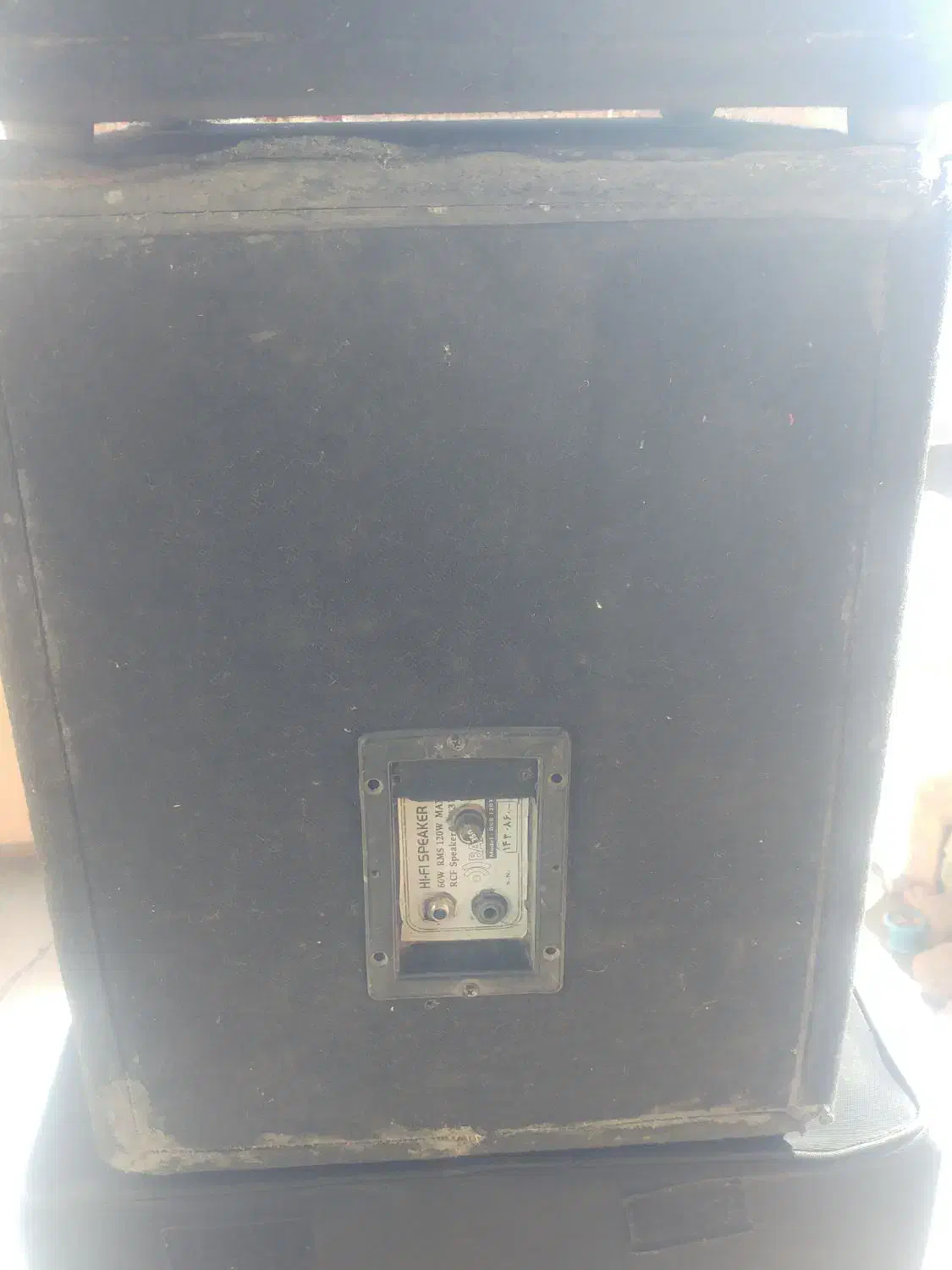 باند جعبه|صوتی و تصویری|زبرخان, |دیوار