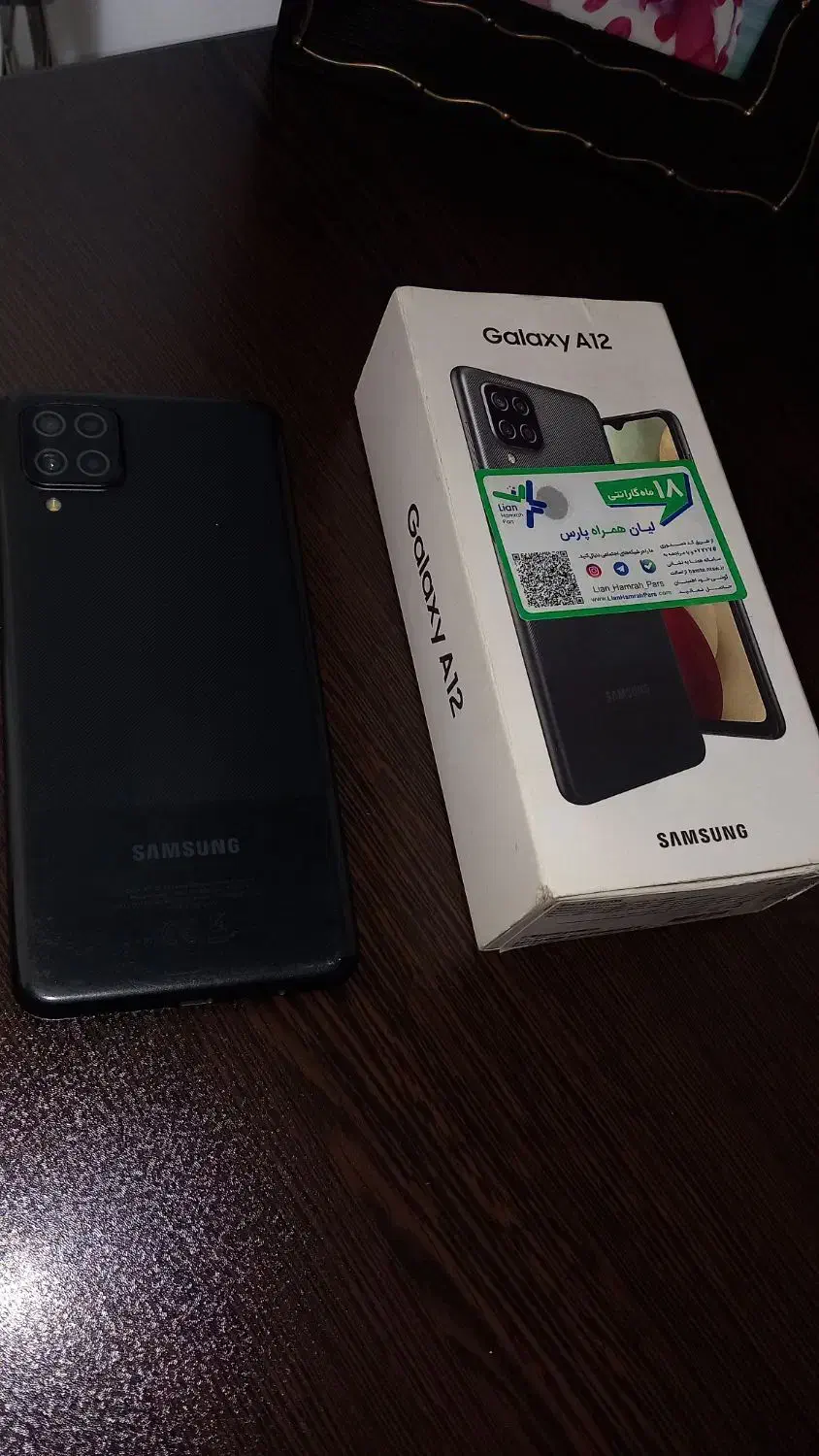 گوشی سامسونگ A12|موبایل|اردبیل, |دیوار