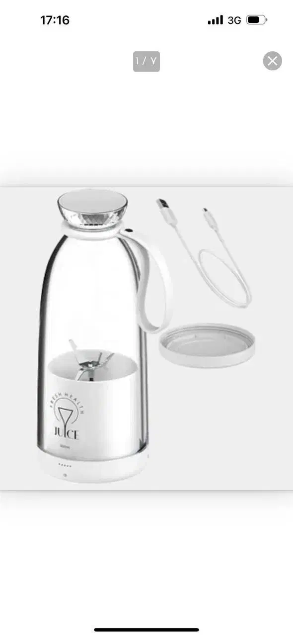 شیکر شارژی Fresh Juicer ظرفیت 500Ml|آبمیوه‌گیر و آب‌مرکبات‌گیر|گرگان, |دیوار