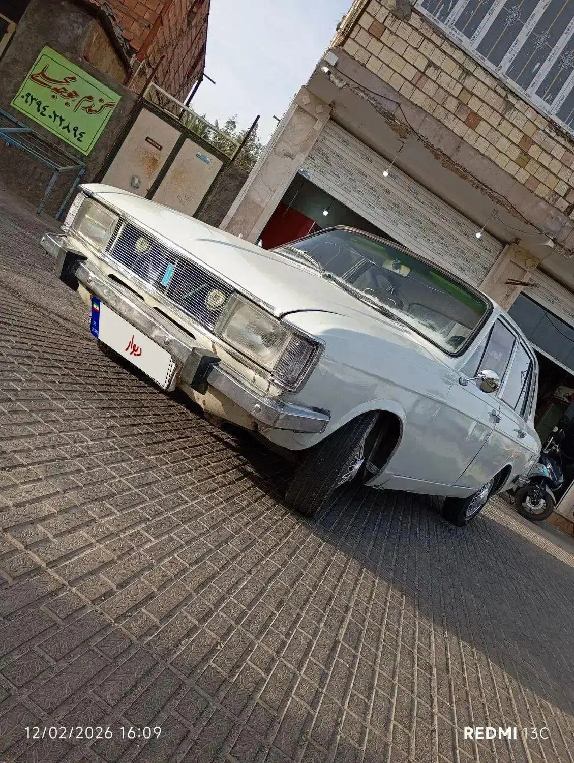 پیکان عروسک|خودرو کلاسیک|بم, |دیوار